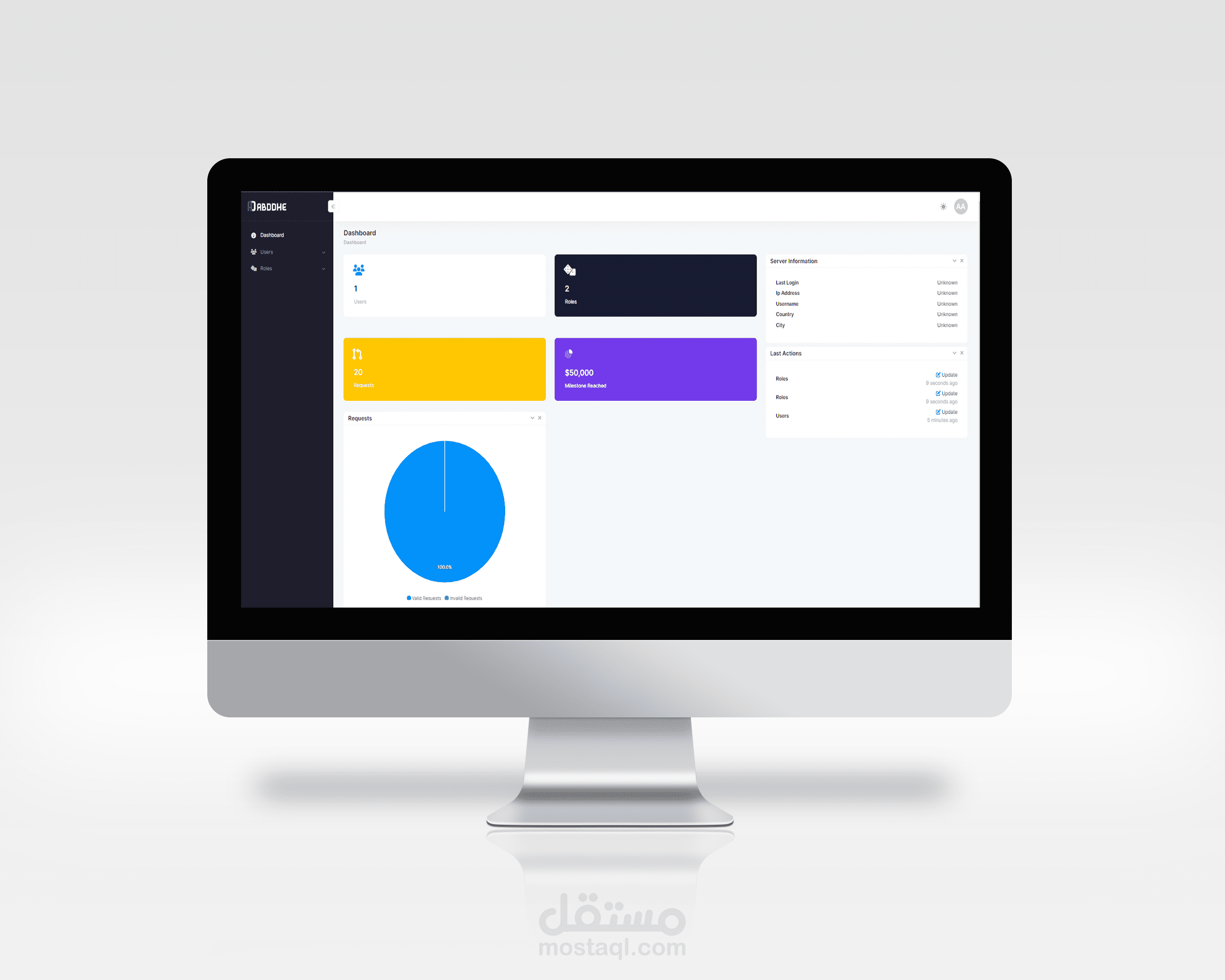 تطوير لوحة تحكم للإدارة الموقع بإستخدام Laravel