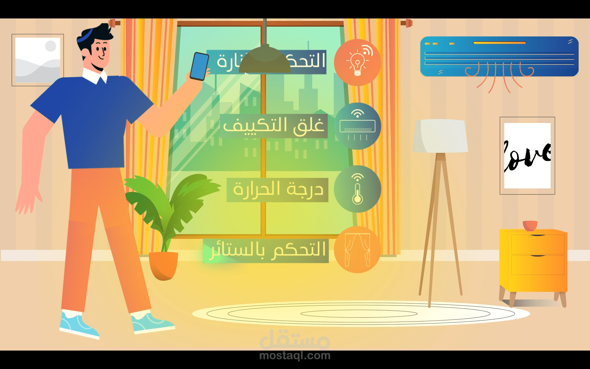 motion graphic