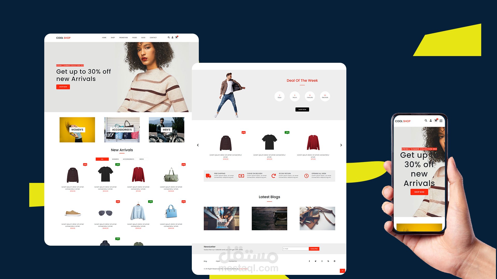 واجهة متجر ملابس الكترونى