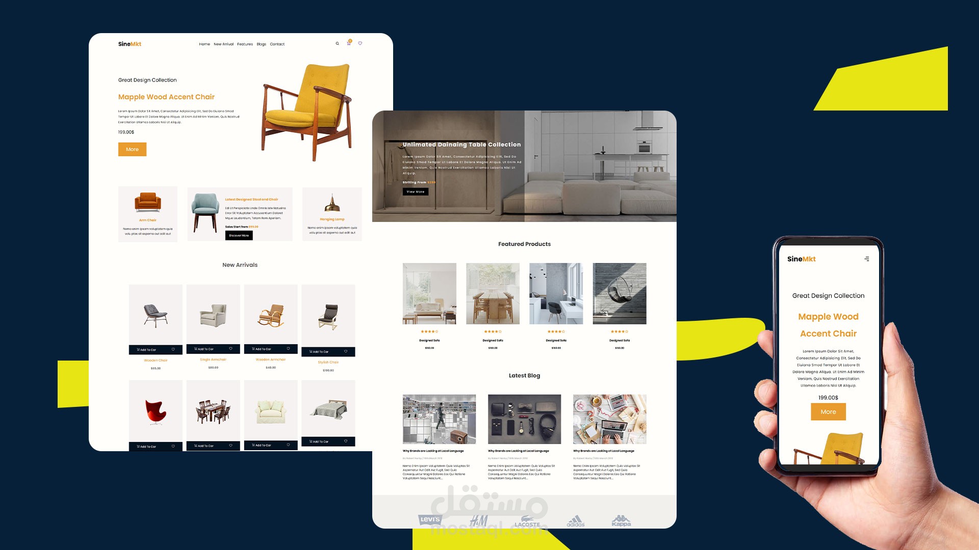 تصميم متجر الكترونى