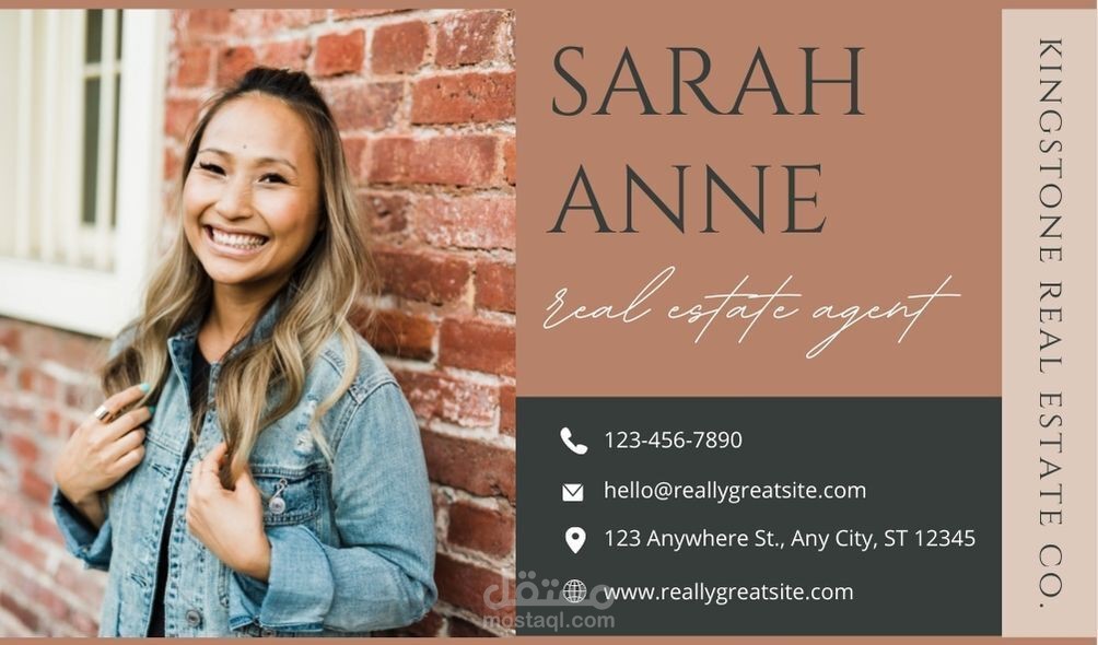 تصميم كارت شخصي تجاري عالمي احترافي مع امكانية اذافة صور او باركود