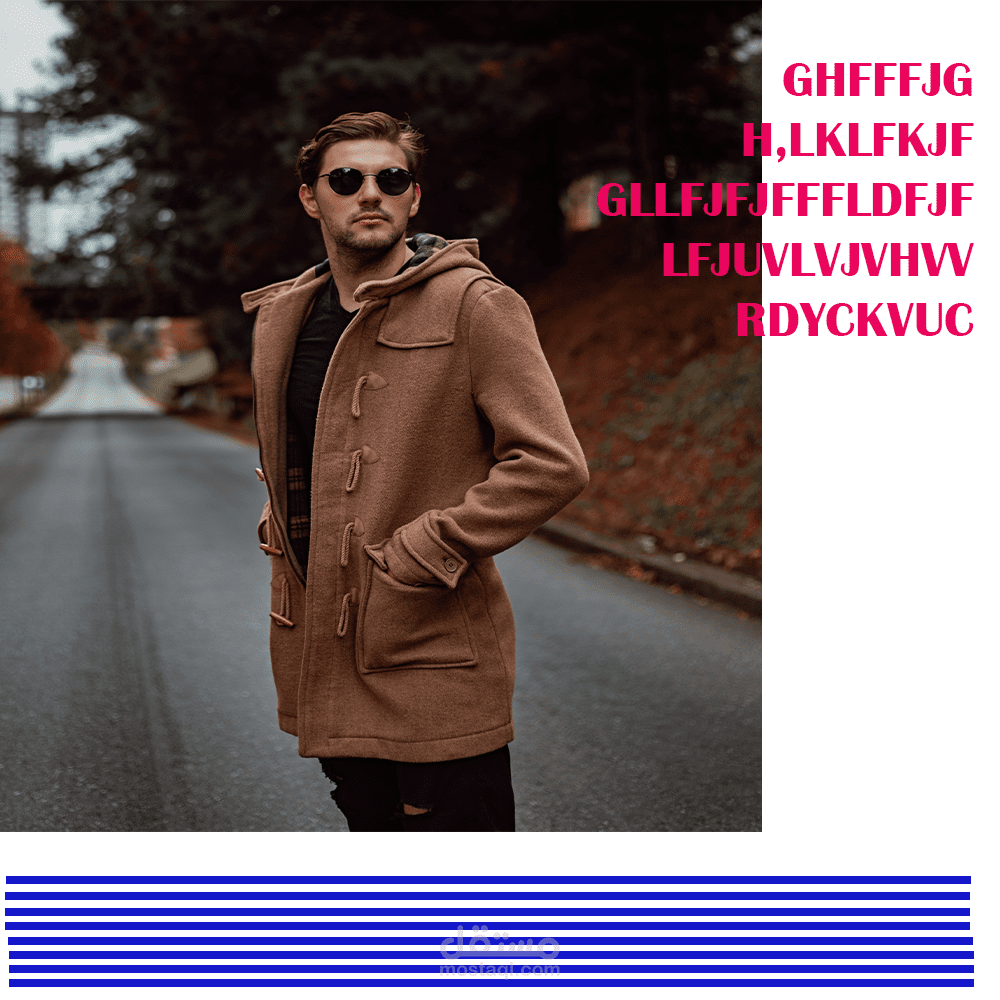 تصميم دعاية لمحل ملابس