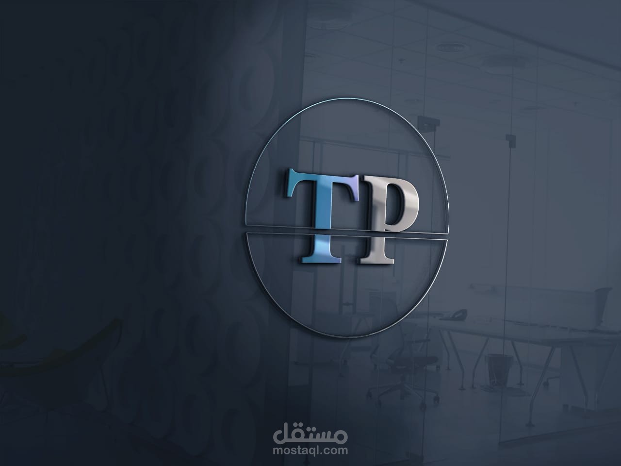 شعار احترافي