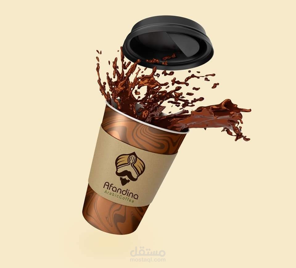 تصميم هوية للقهوة