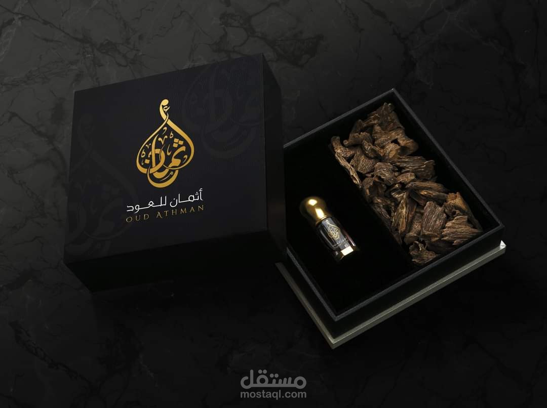 تصميم هوية تجارية