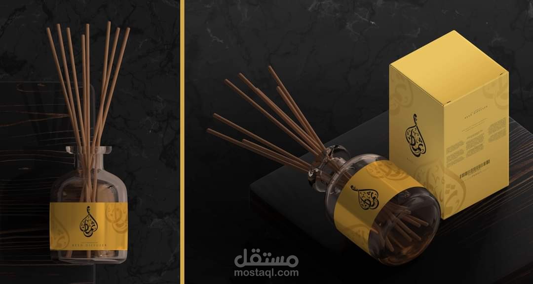 تصميم هوية للعطور