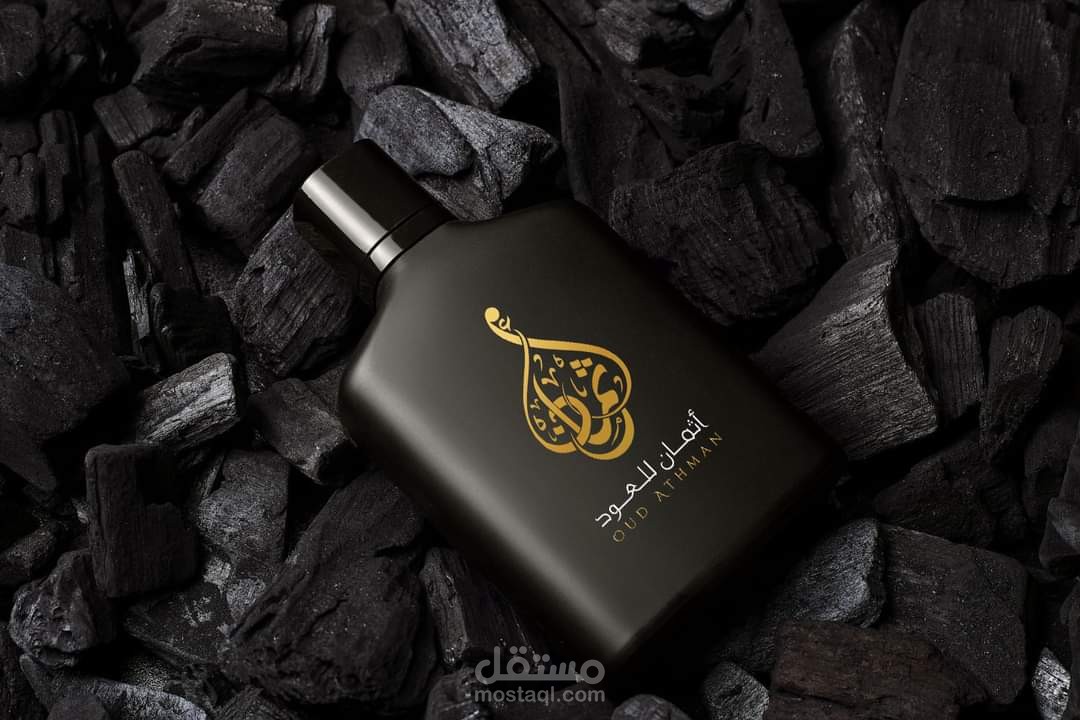 تصميم هوية للعطور
