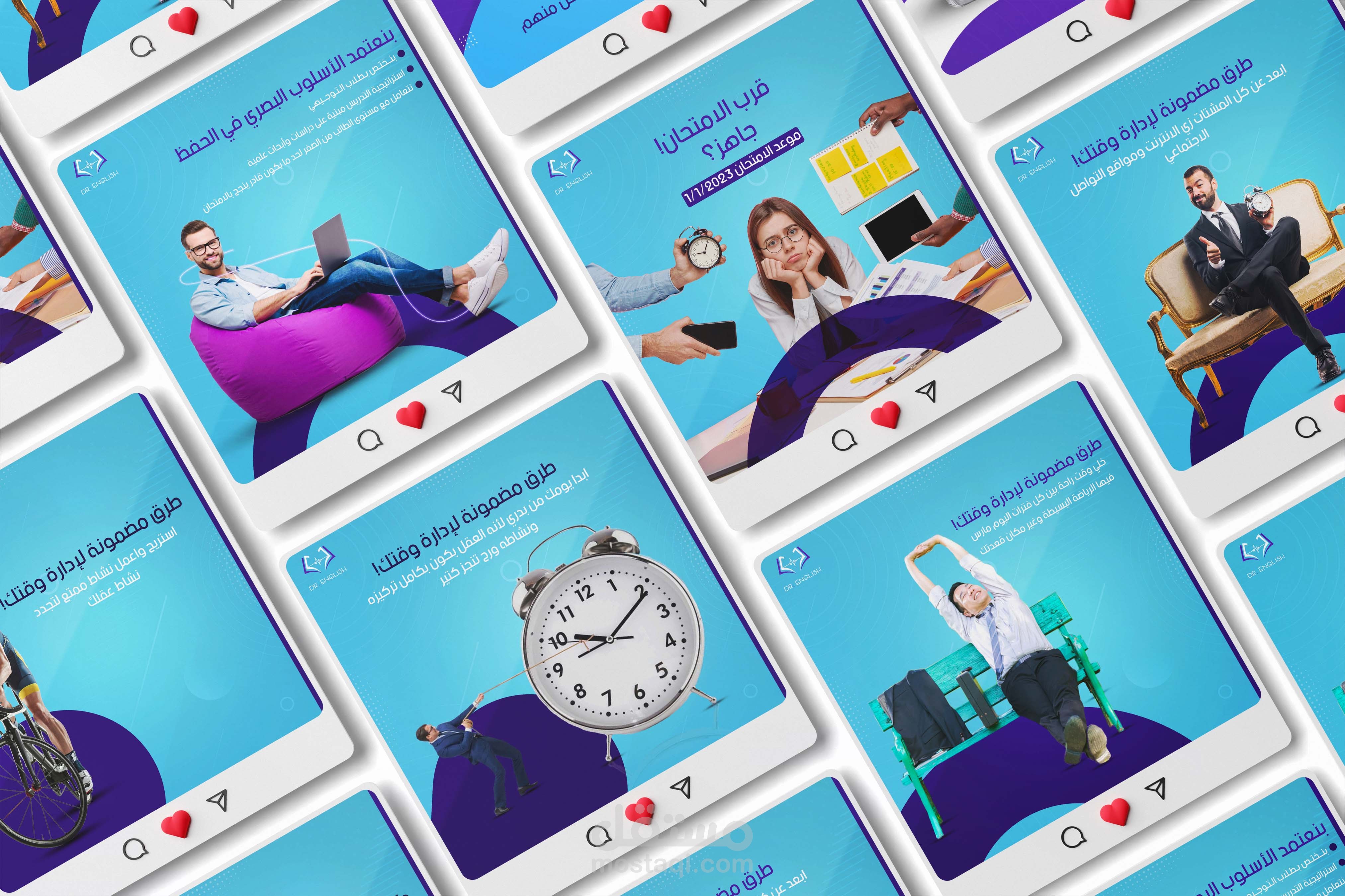 تصميم احترافي