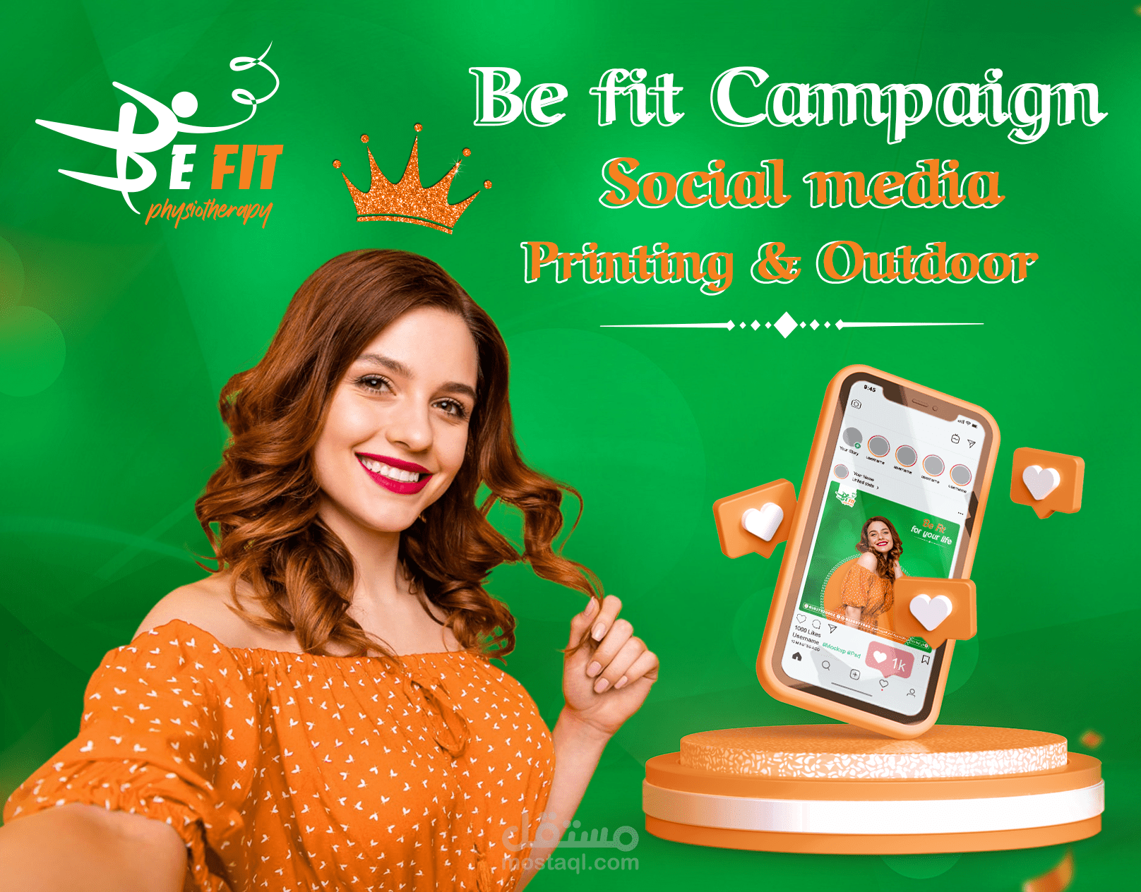 تصميم حملة إعلانية سوشيال ميديا ومطبوعات ودعاية خارجية / لمركز سمنة ونحافة وعلاج طبيعي - مصر