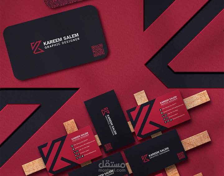 تصميم هوية بصرية كاملة ( شعار - كارت شخصي - فيديو تحريك الشعار - دليل العلامة التجارية )