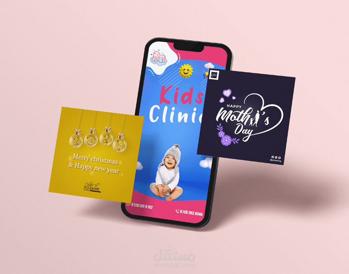 تصميم بوسترات وبوستات - حملة سوشيال ميديا - لغة انجليزية