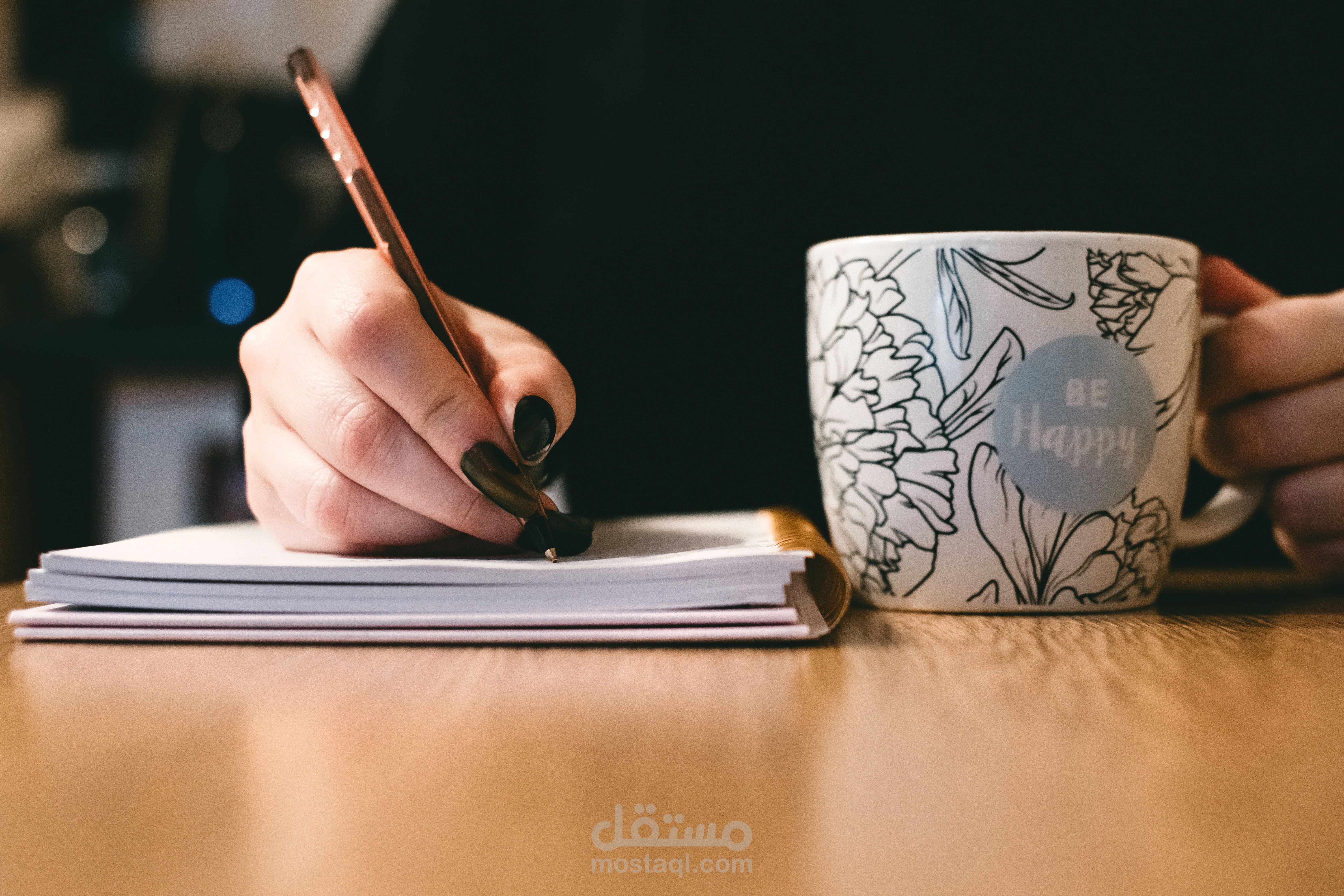 كاتبة محتوى متنوع