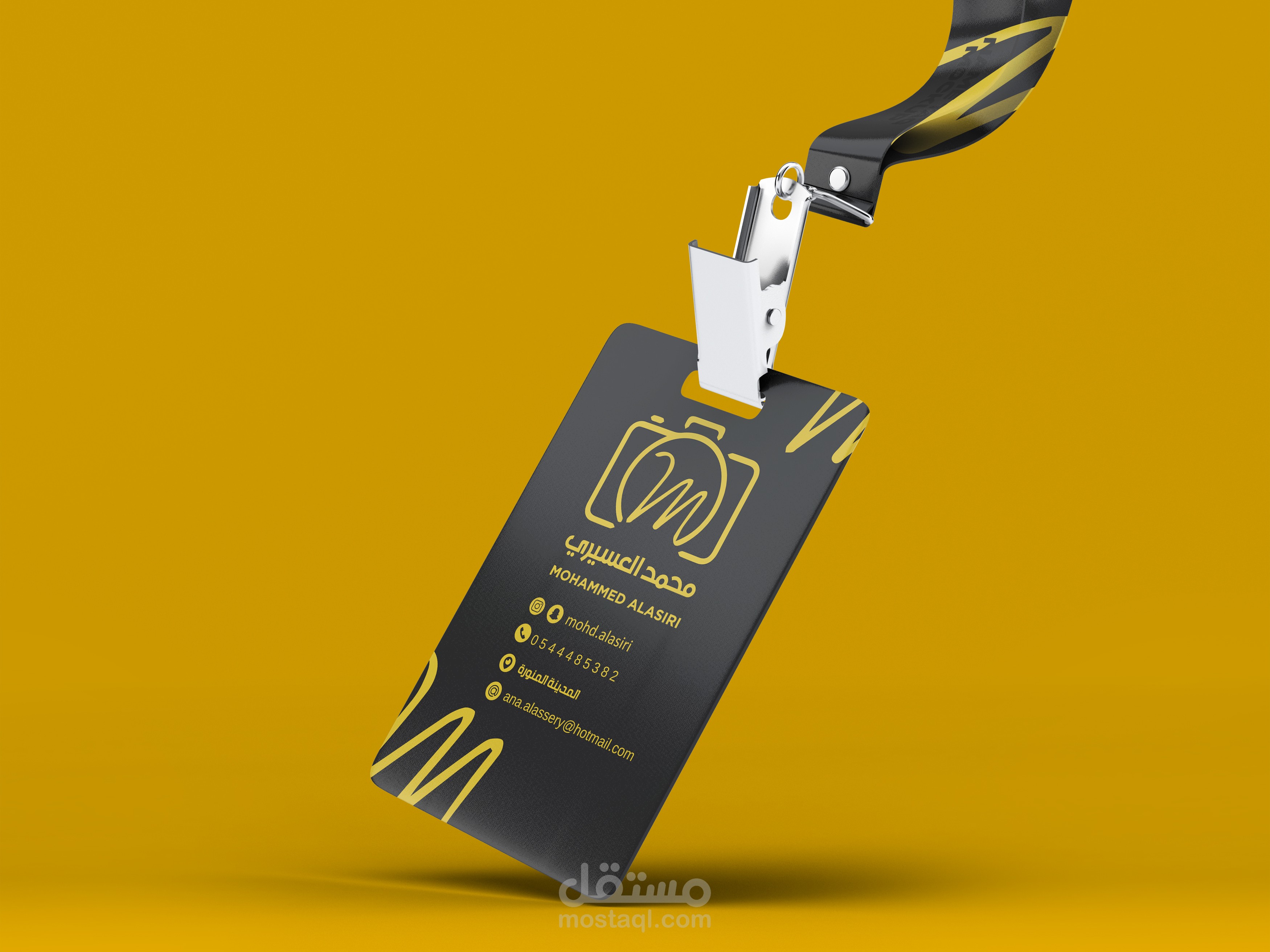 تصميم لوجو احترافي