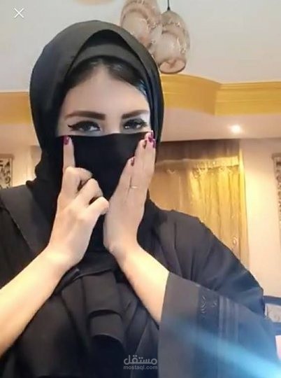 خطابه مسيار سري
