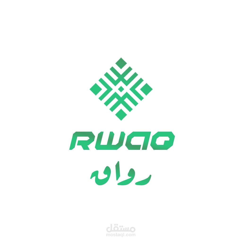 رواق بيزنيس ( Rwaq Business )
