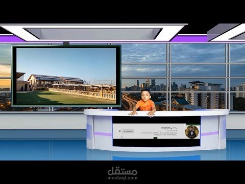 مونتاج لفيديو لطفل يشرح محطة طاقة شمسية
