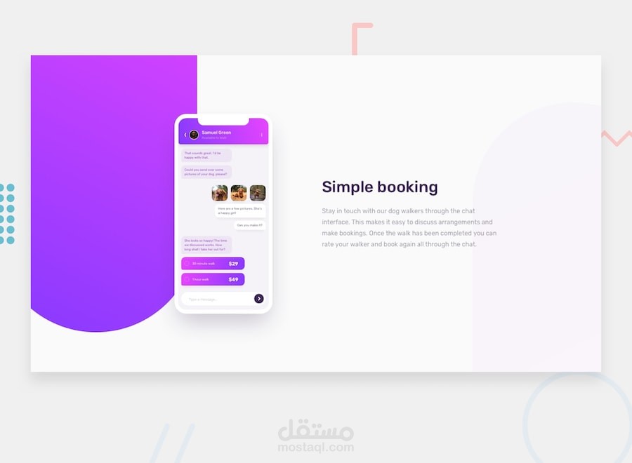landing page for chat app