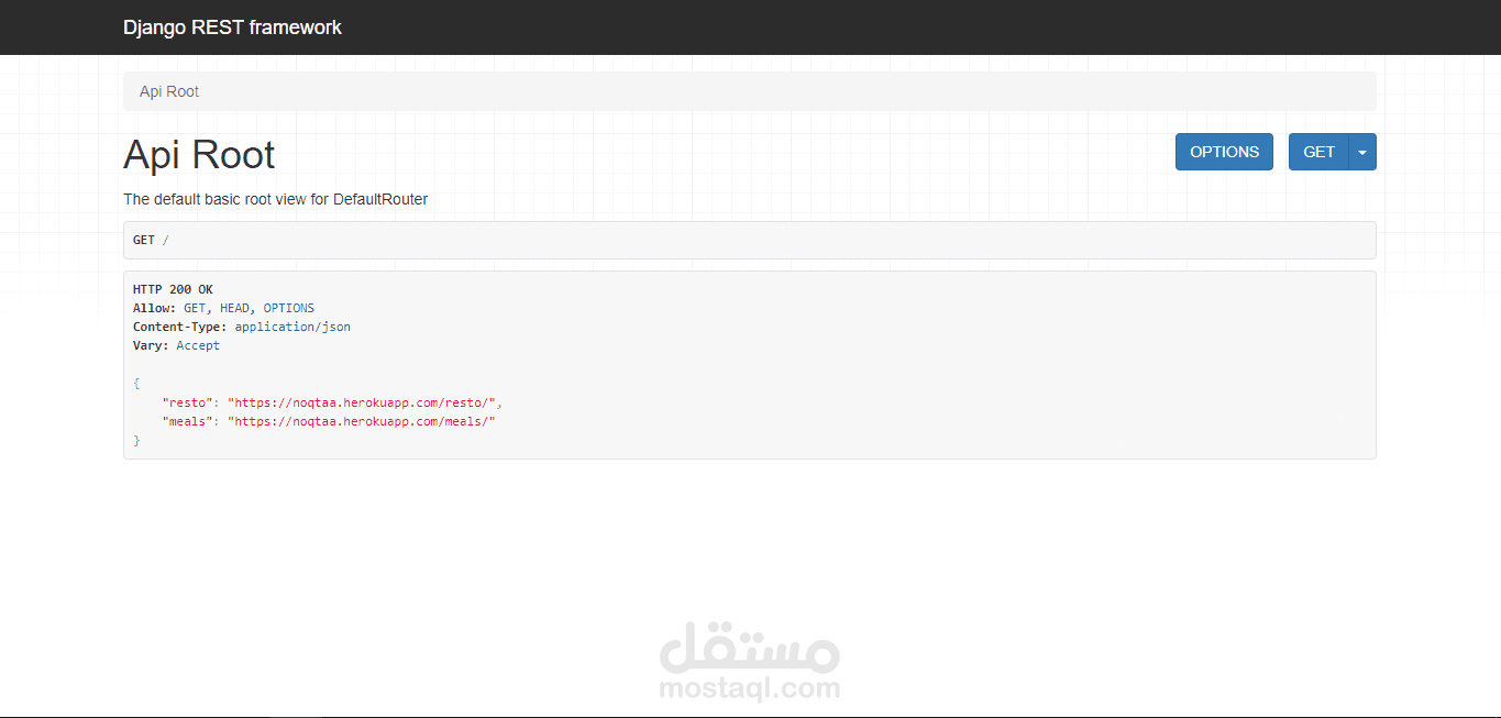 برمجة و تصميم API لتطبيق وجبات قطرية