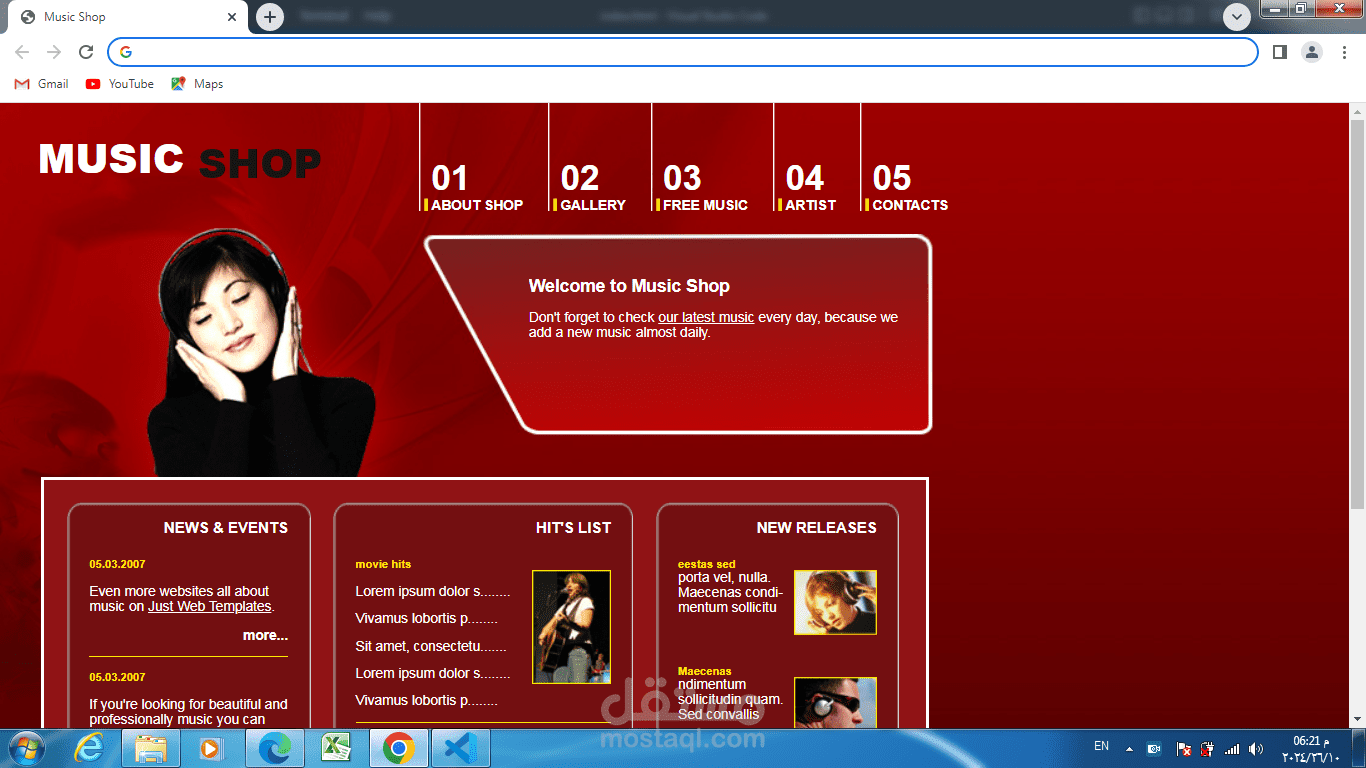 Music shop