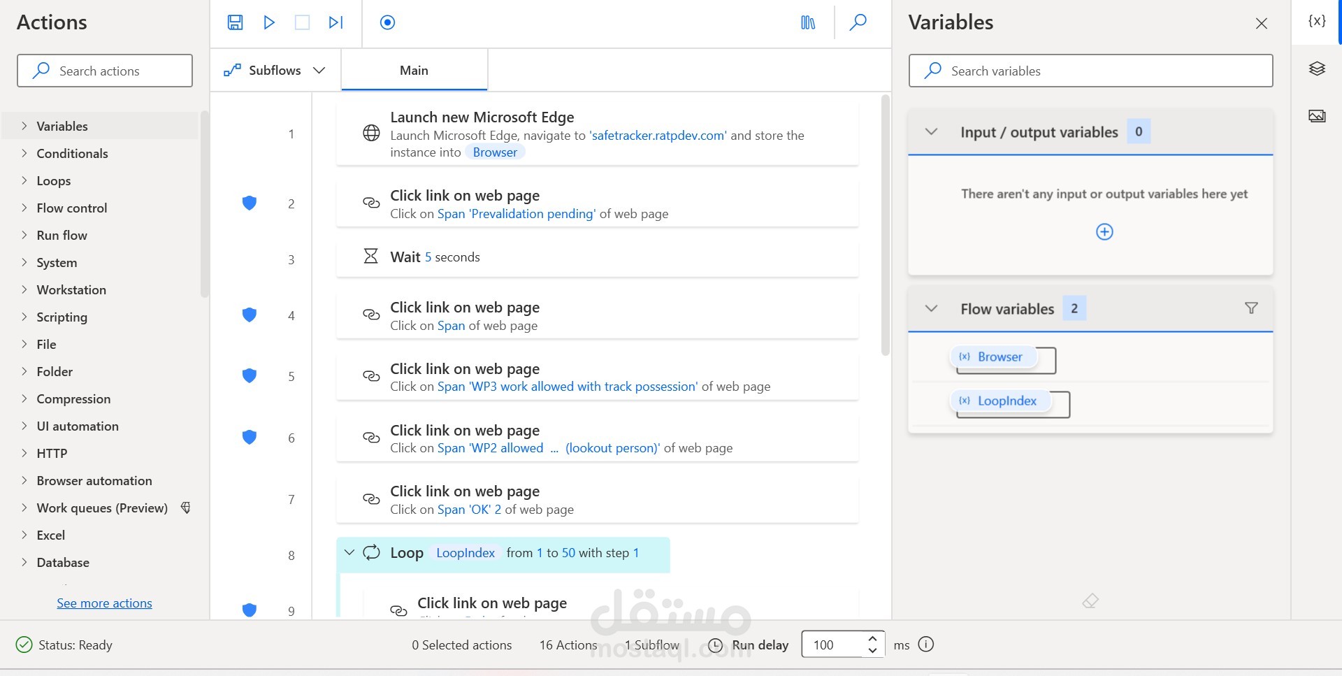 Automation flow filter, write recommendations and validate Work Permit