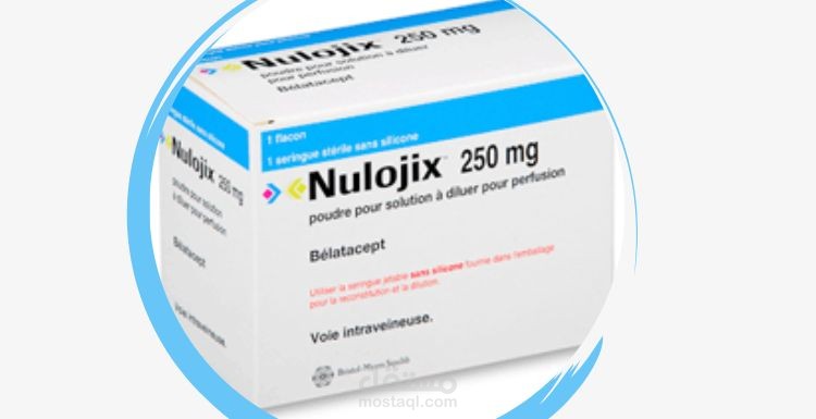 كتابة مقال عن : دواء نولوجيكس