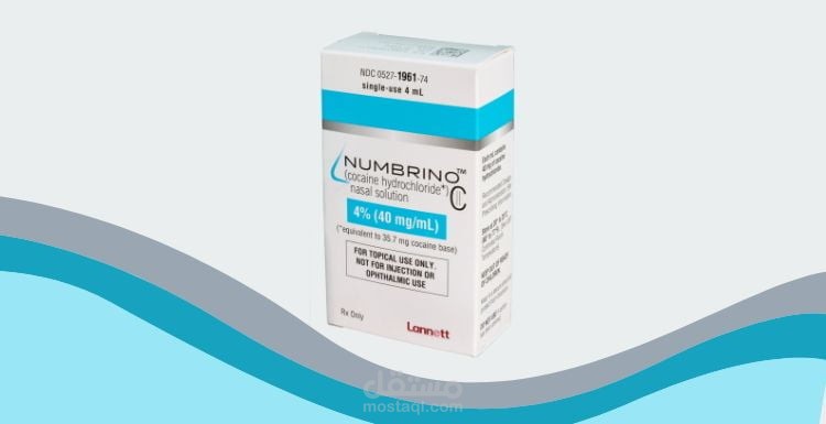 مقال عن: بخاخ الأنف نمبرينو