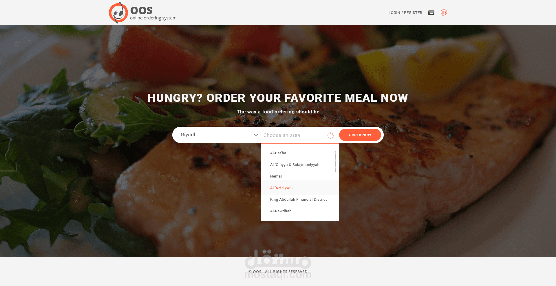 OOS | online ordering system