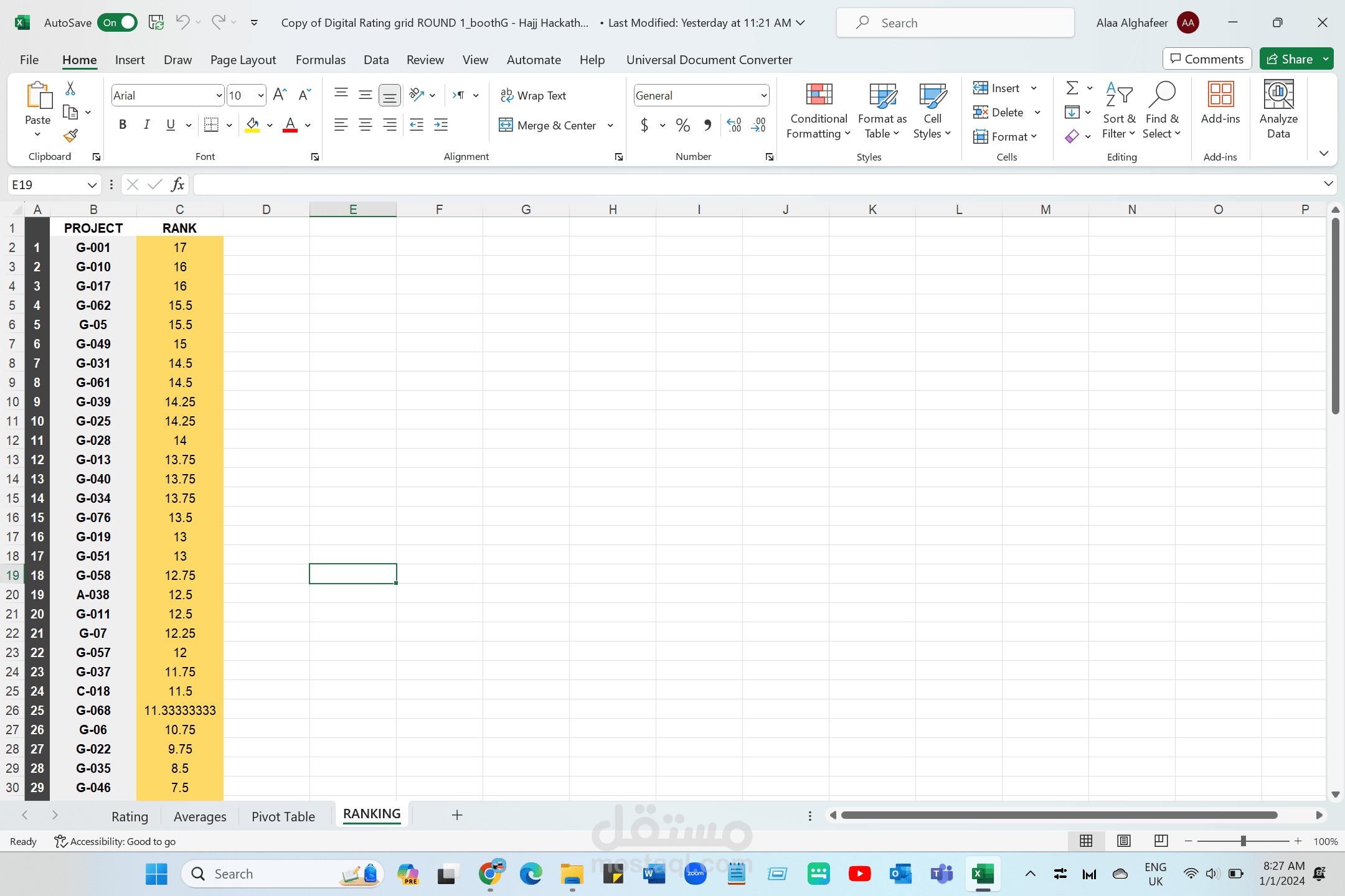 excel