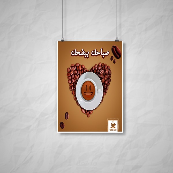 تصميمات سوشيال ميديا