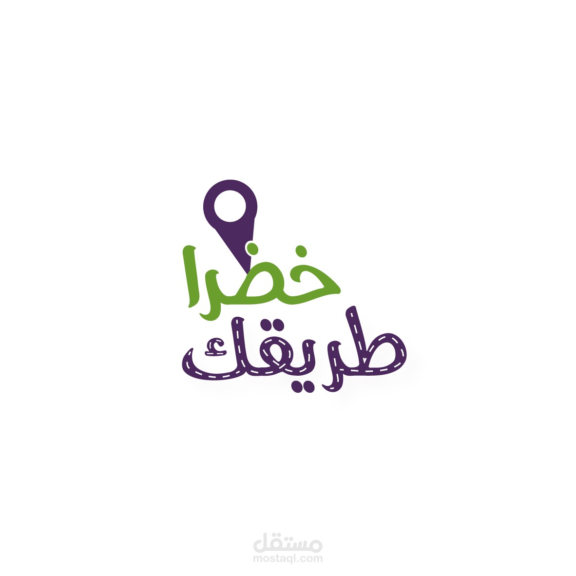 لوجو تطبيق طريقك خظرا