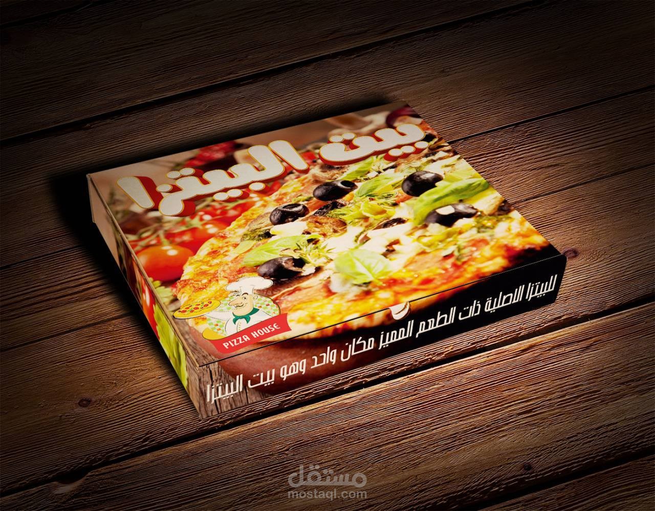علب بيتزا