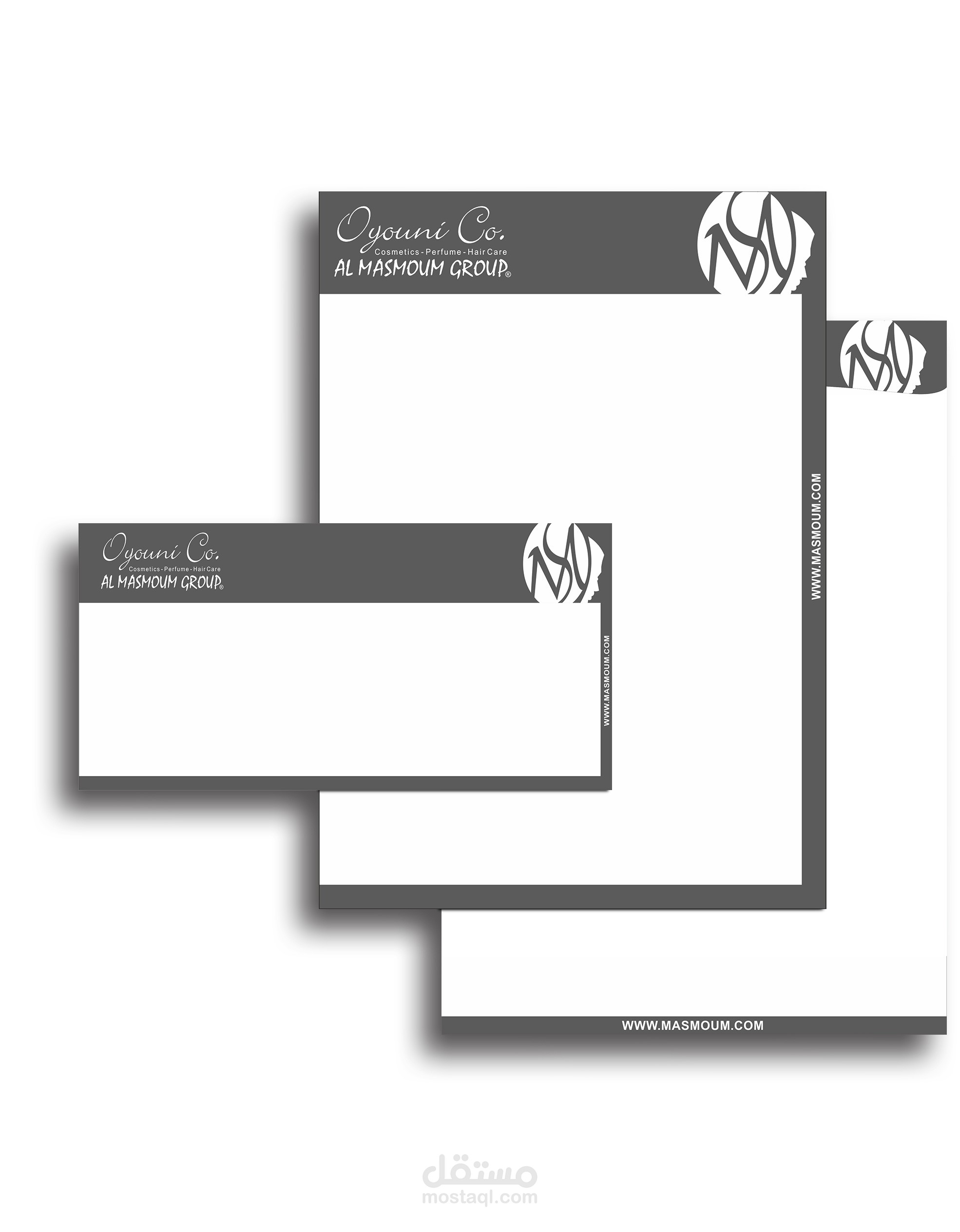 ظرف صغير + ظرف كبير