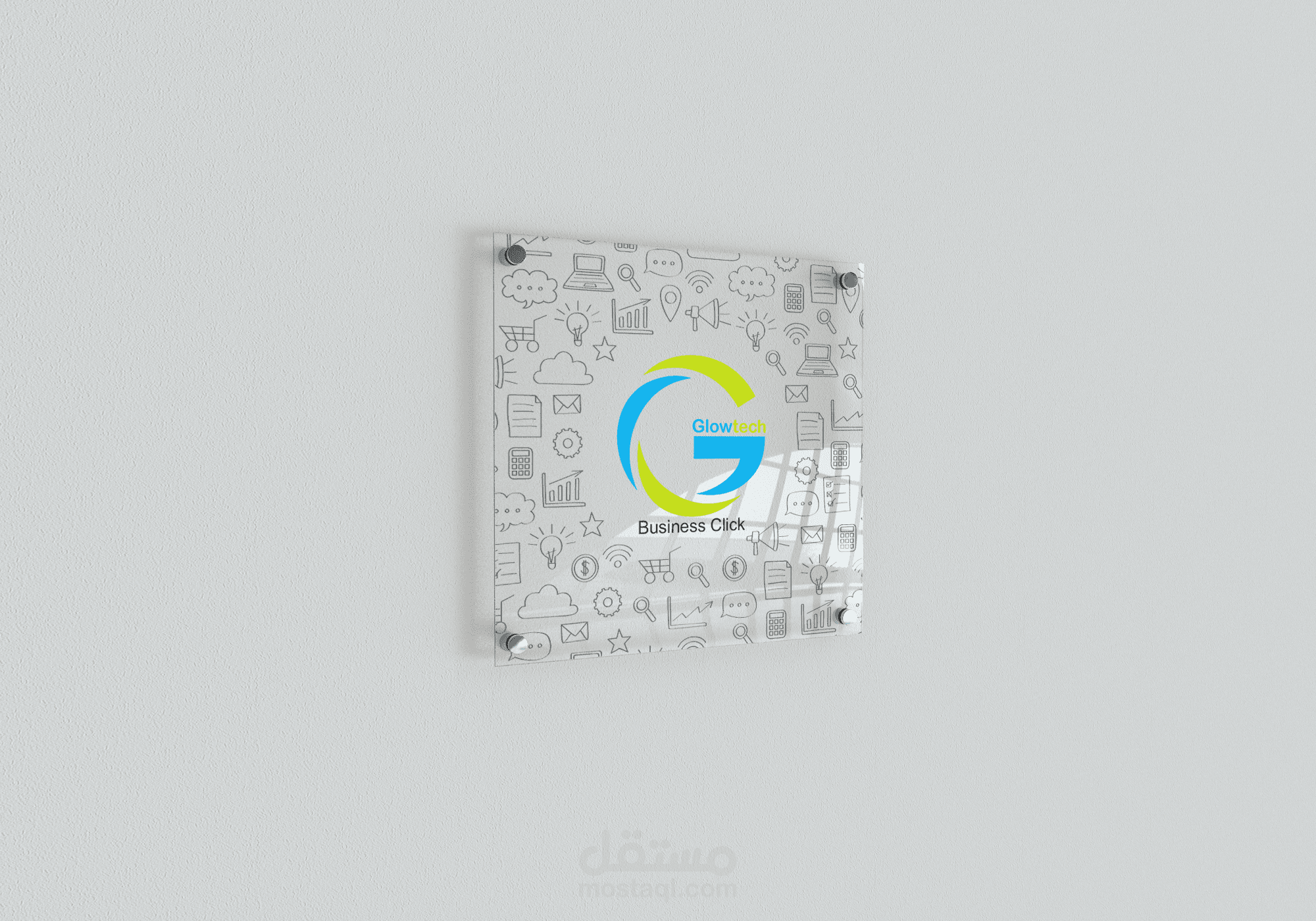 هوية بصرية كاملة glow tech