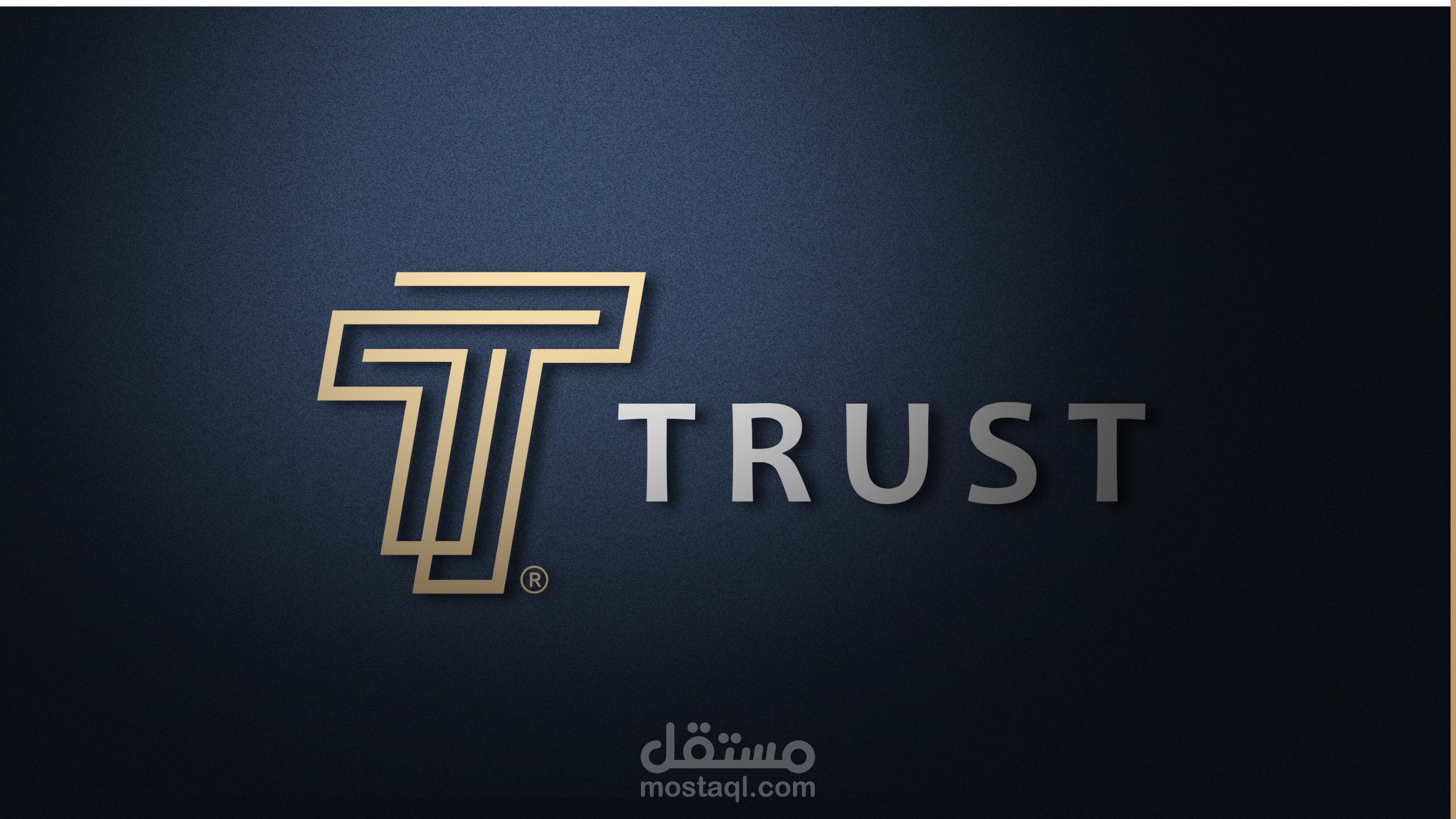 شركة ترست هوية بصرية