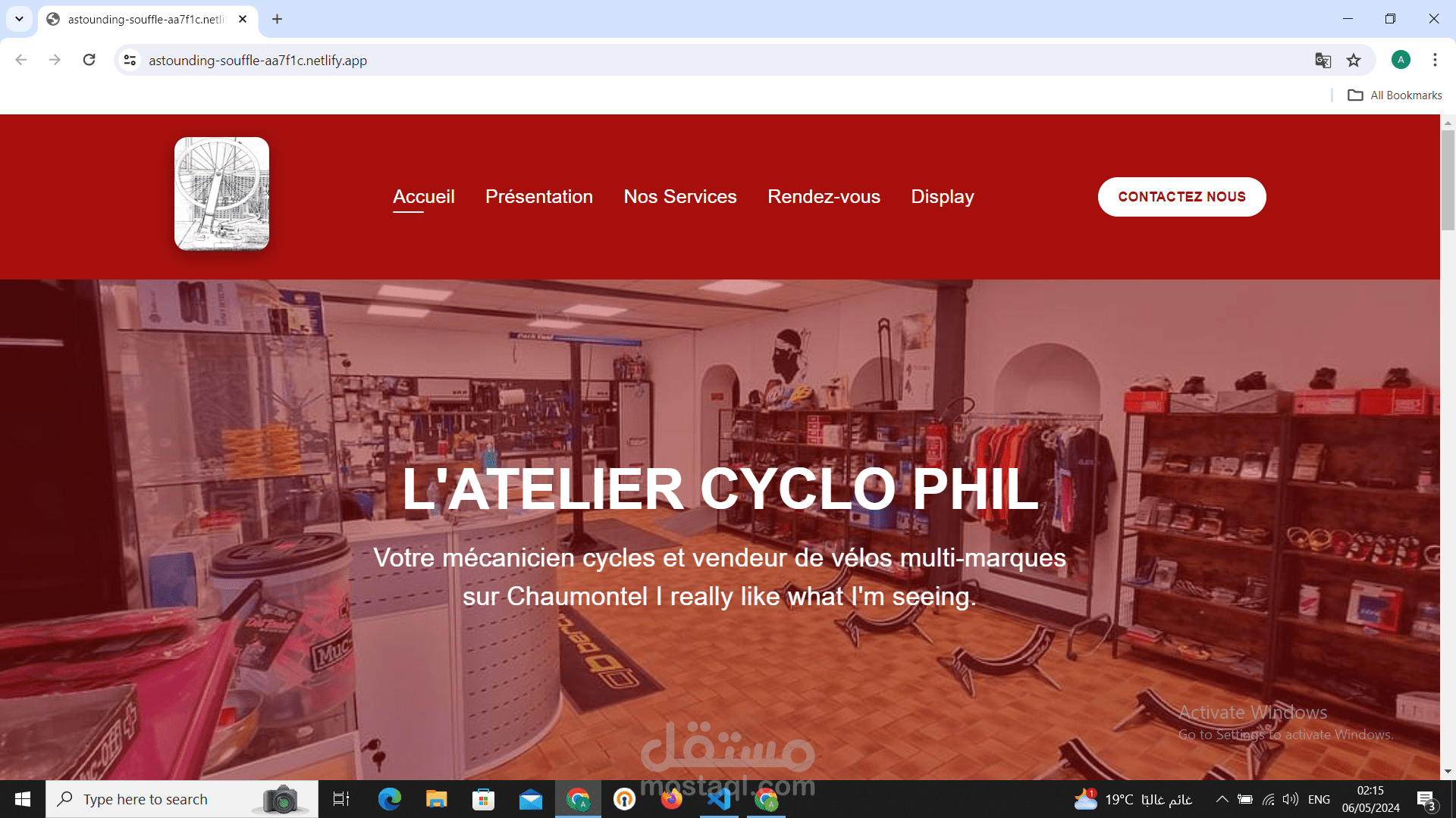 L'atelier cyclo Phil