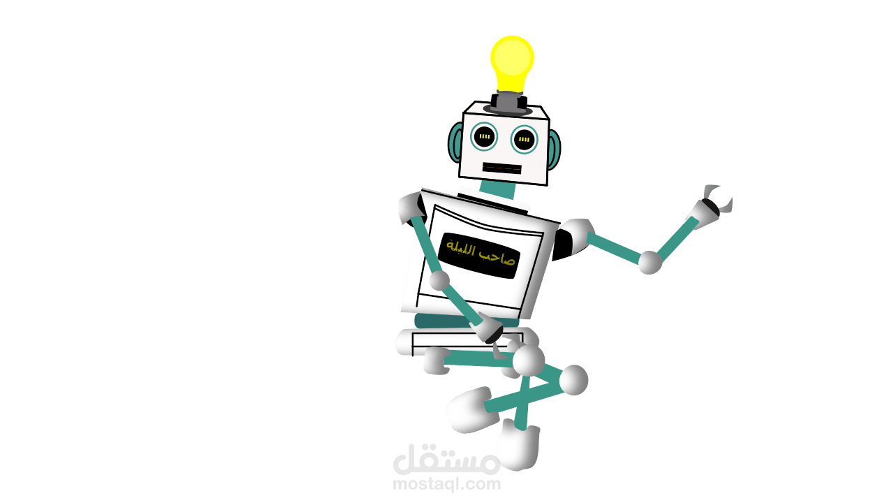 كارتون 2D حلقات فولت حملة دعائية