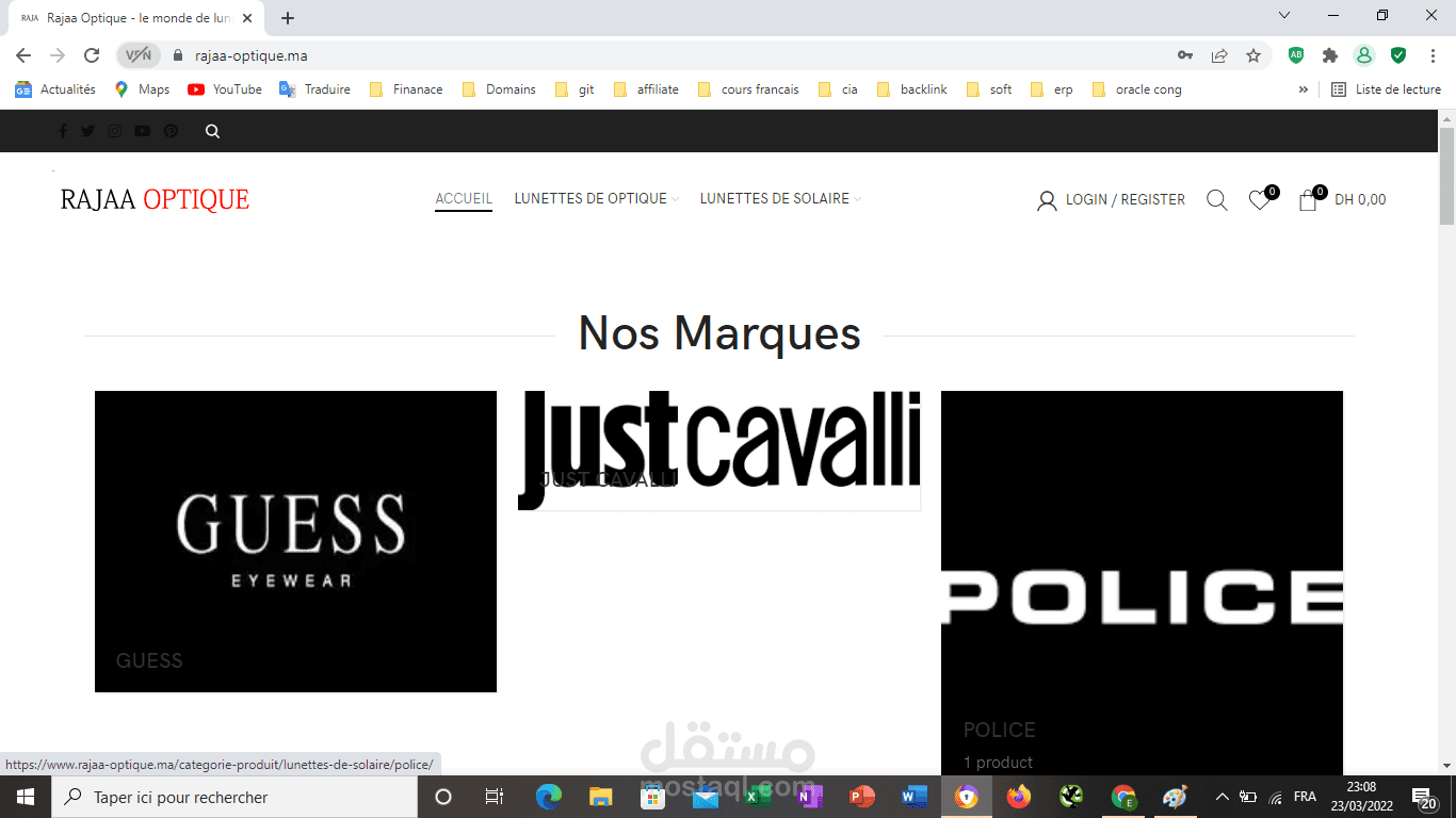 متاجر WooCommerce