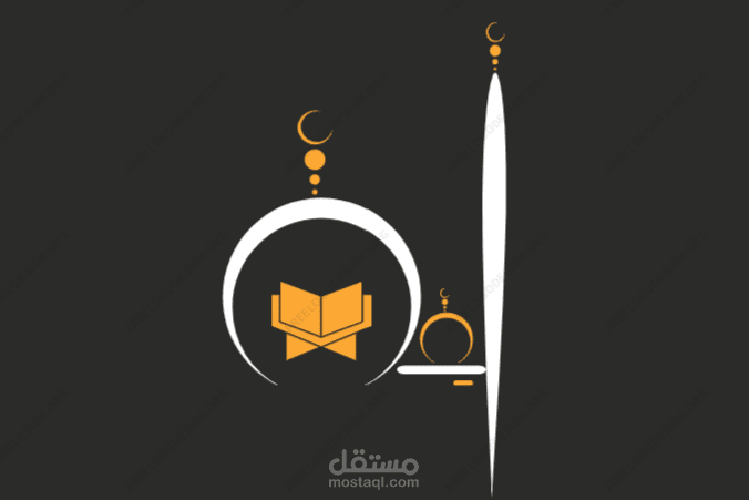 تصميم شعار ابداعي مستوحى من المضمون