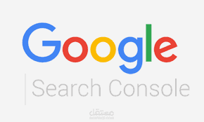 Google Search Console