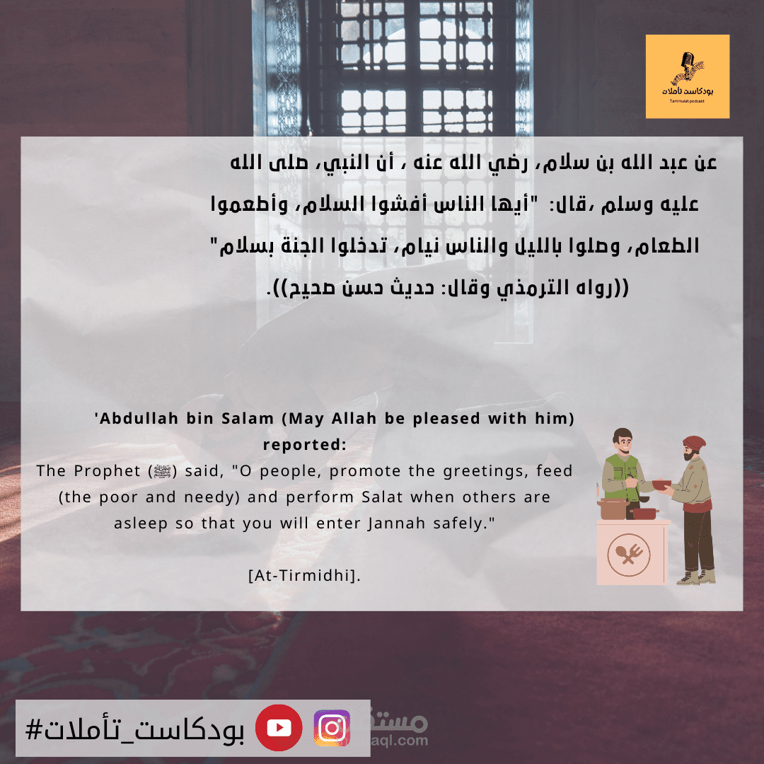 مقالات ومنشورات