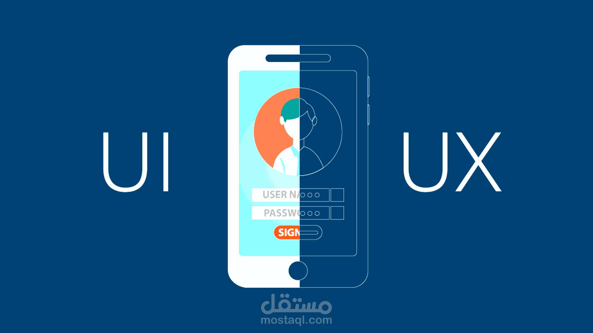 تصميم واجهات UI على برنامج Adobe XD