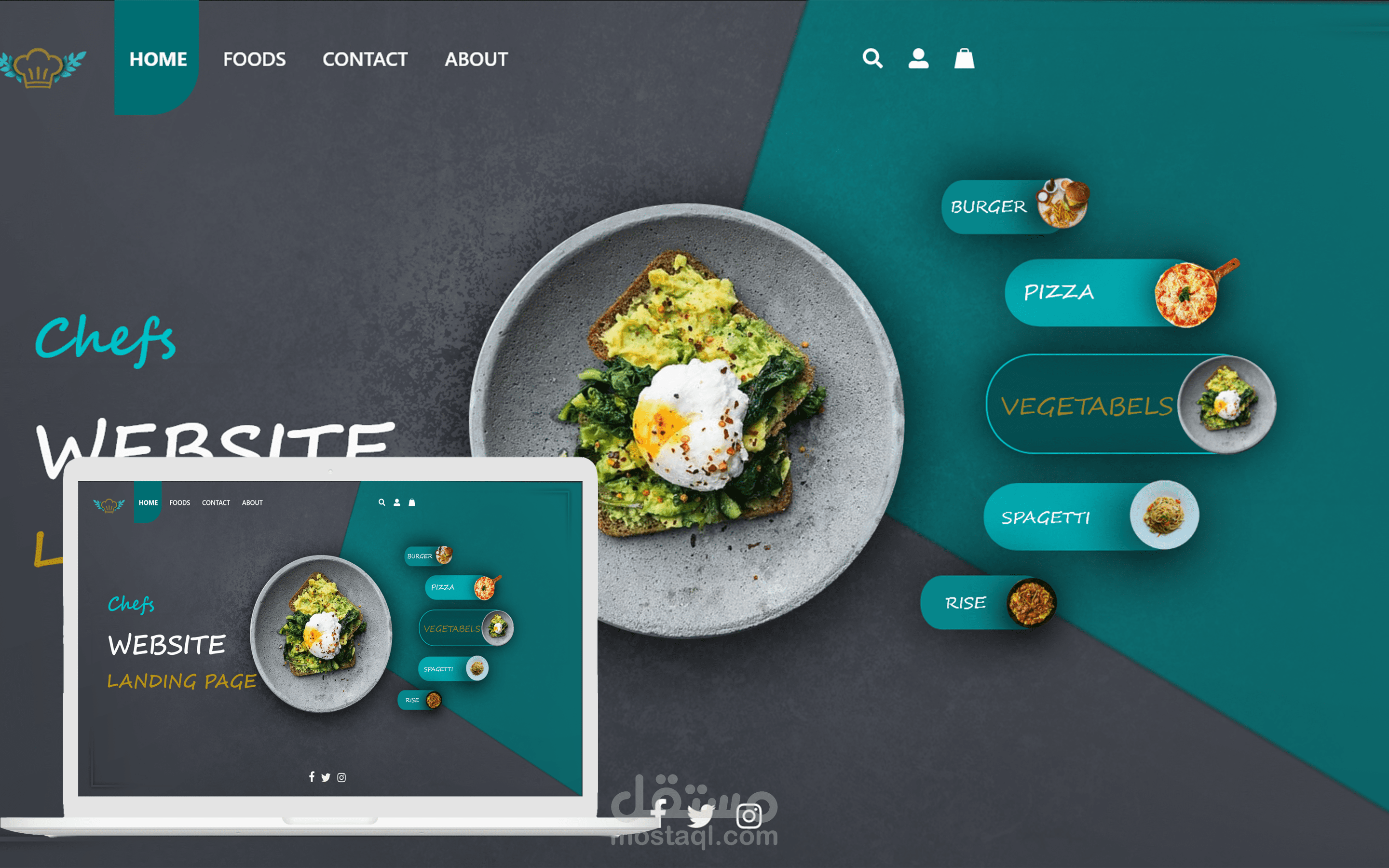 Adobe XD -Landing page ||| تصميم تطبيقات او صفحات رئيسية