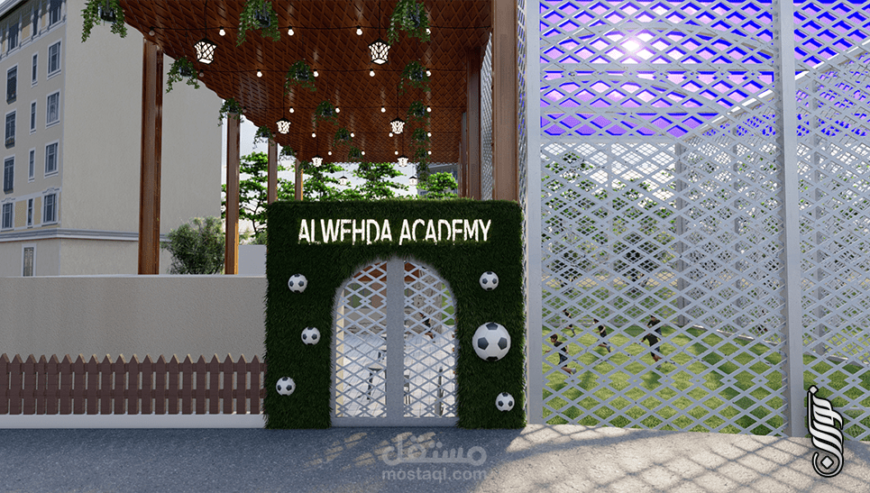 تصميم  تغطية كافتيريا نادي رياضي