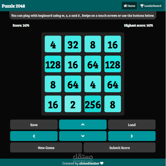 Puzzle 2048