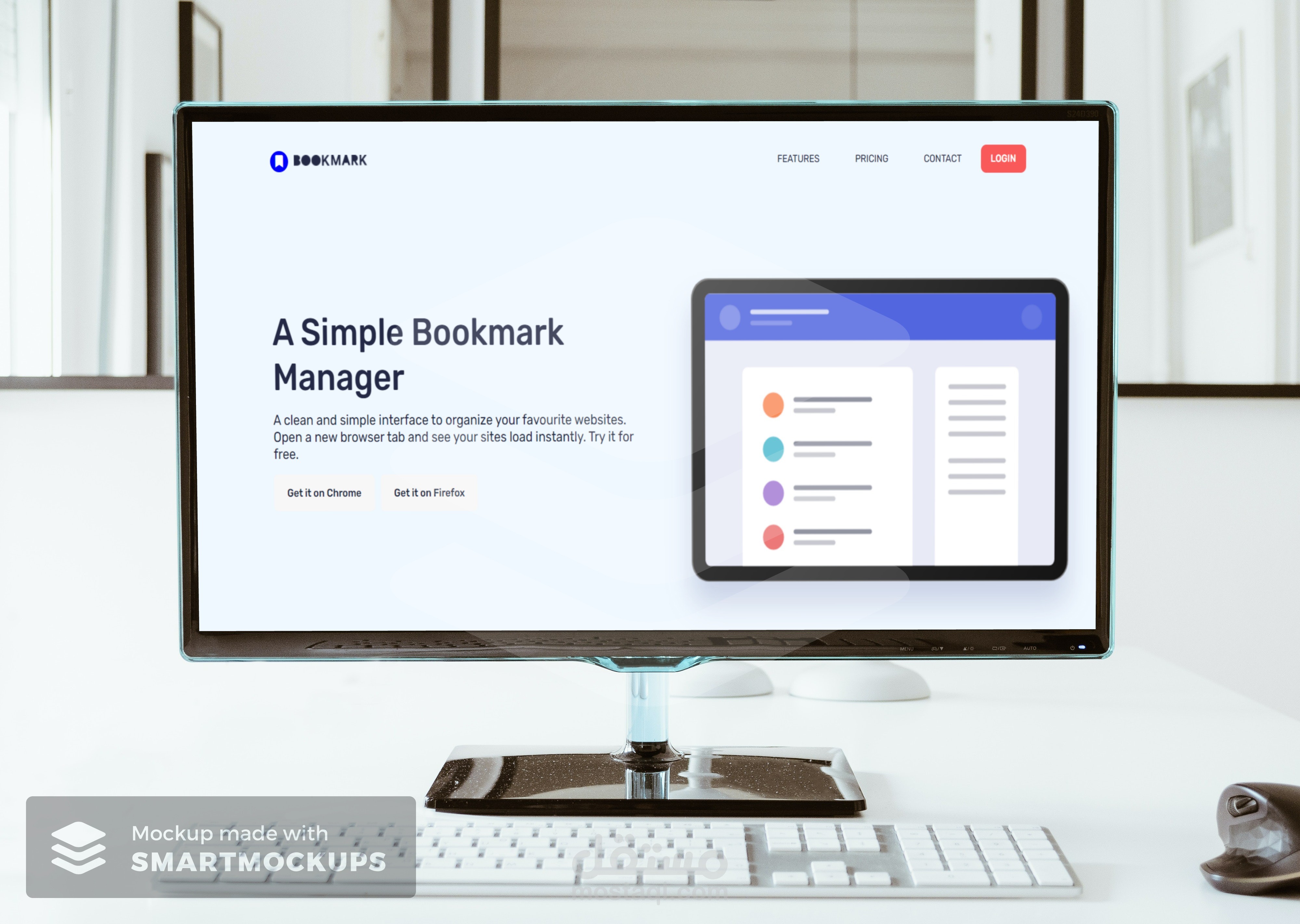 تصميم صفحات ويب بجميع الاحجام (Responsive)