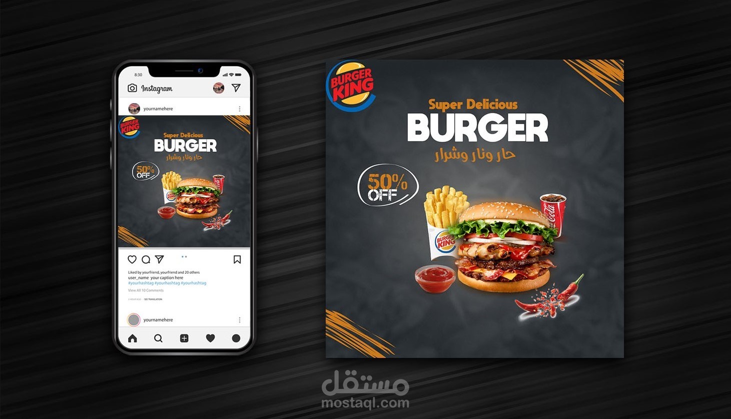 تصاميم اعلانات سوشيال ميديا