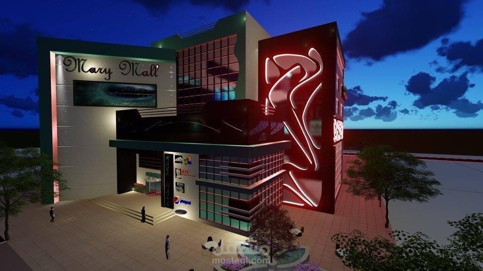 تصميم مول تجاري