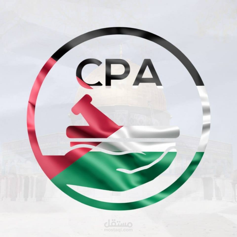 اكاديمية CPA لكورسات البورد الامريكى