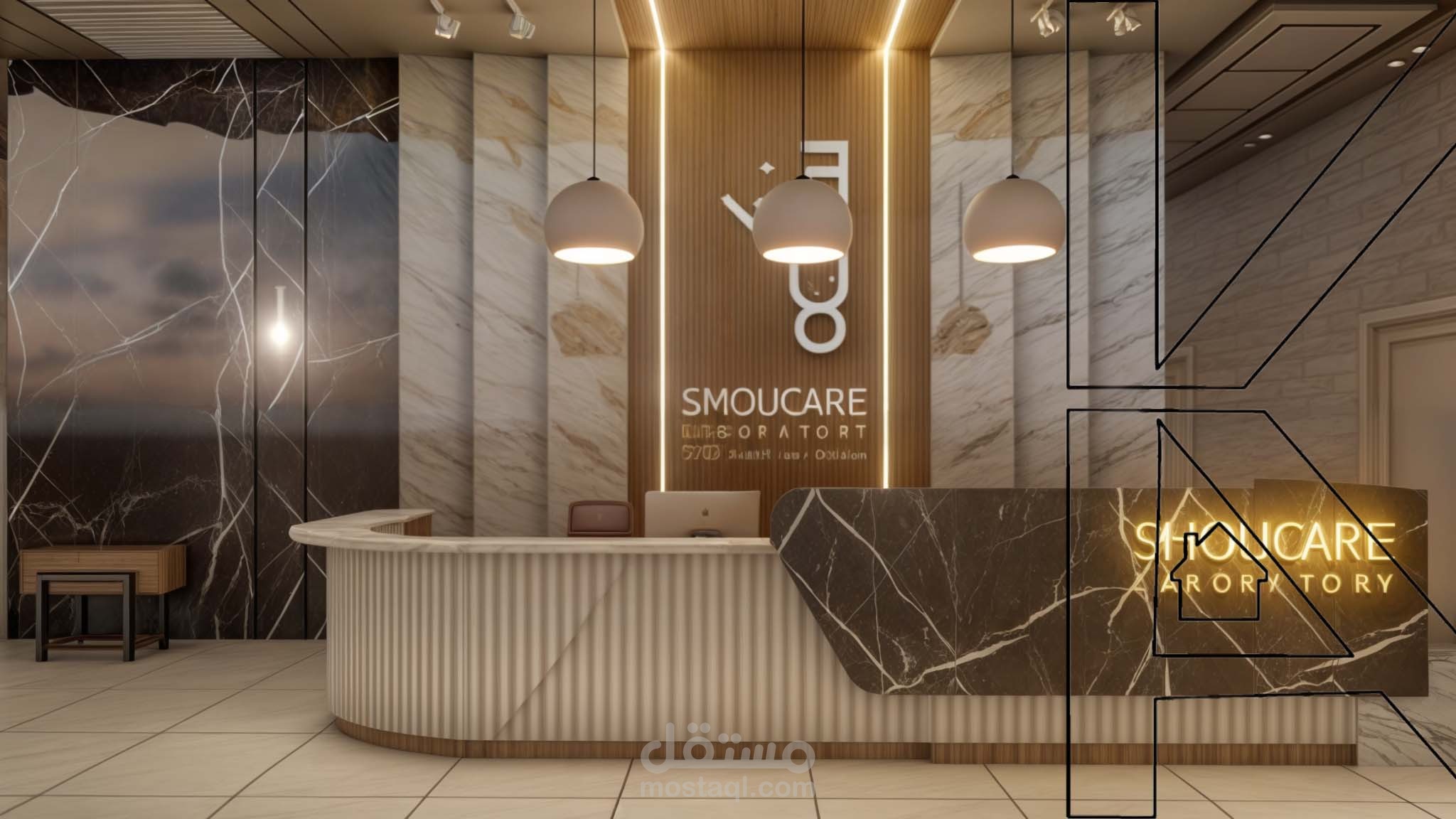 تصميم ديكور استقبال عيادة طبية بطابع عصري