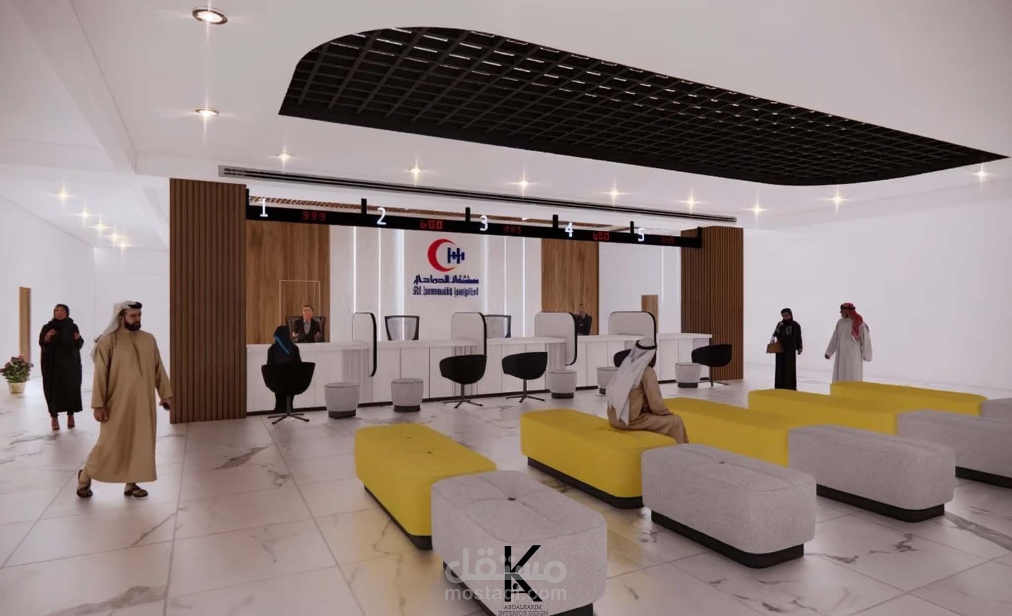استقبال مستشفى بطابع راقٍ وعصري
